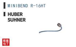 MINIBEND R-16HT ͼƬ